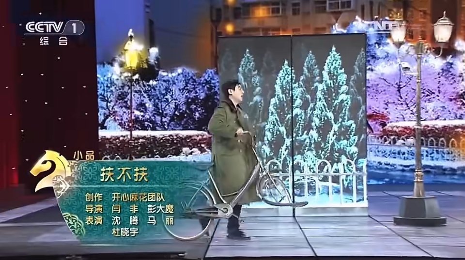 派出所回应扶老人被索赔10万事件这件事十多年前就有答案了，而且以前还没监控，现在