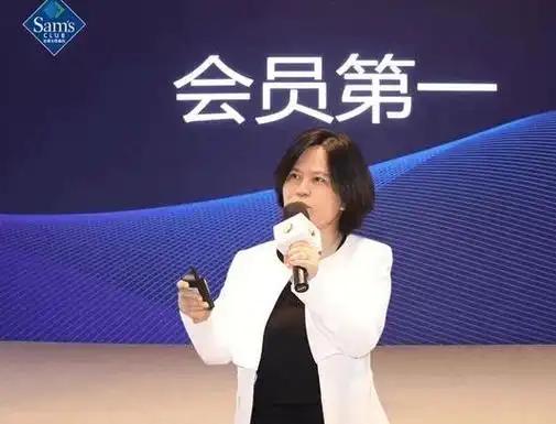 被监管约谈后，山姆中国首席采购官张青离职

6月17日，据多家媒体报道，山姆会员