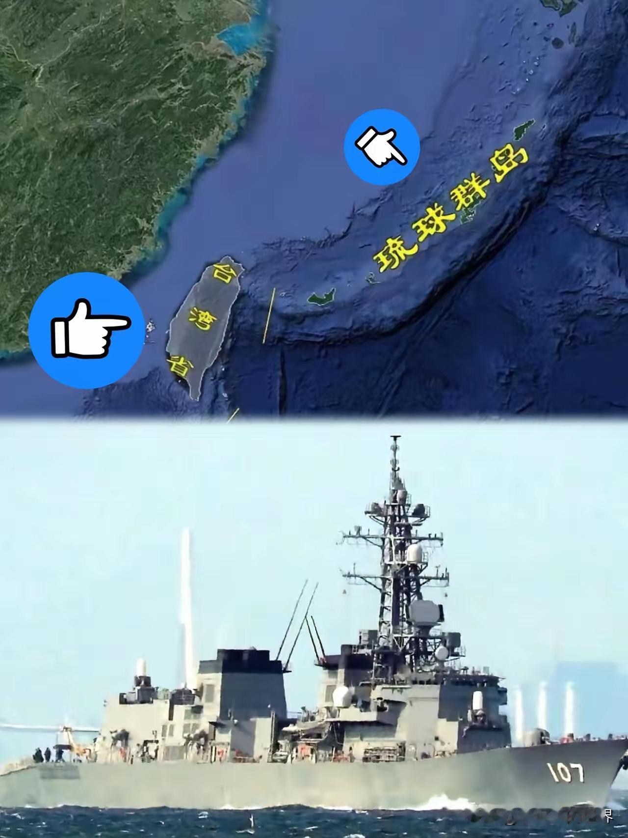 小日子大摇大摆地穿行台湾海峡，

可忍？孰不可忍！

该出手时就出手！

台湾是