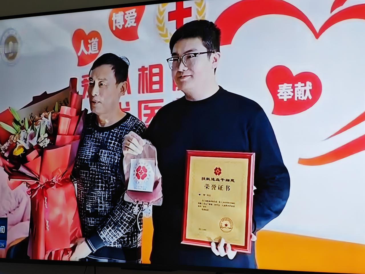 大爱无疆，滨州人黄河成功捐献骨髓，救助患者，彰显人间大爱！这个善举感动人间，我们