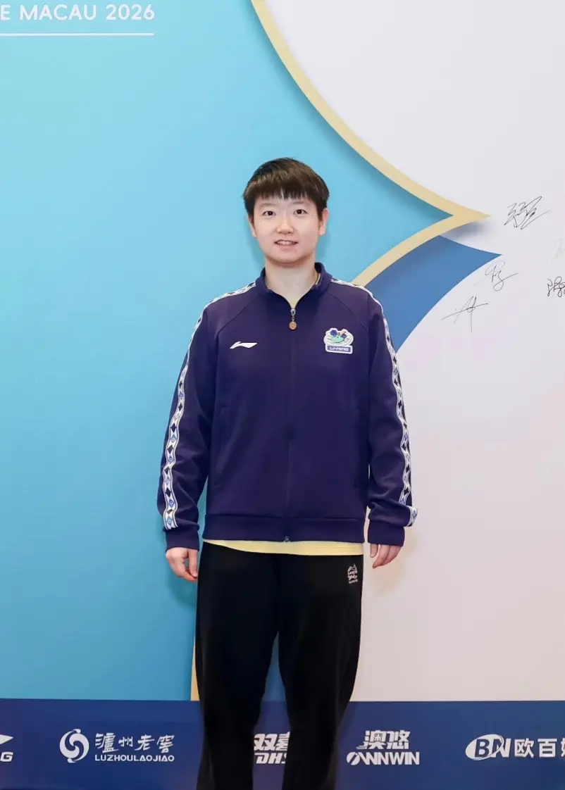 2026澳门单打世界杯中国队晚宴图集。     抱歉，没有找到周启豪的～