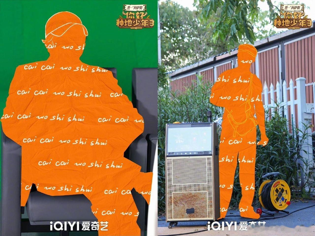 十个勤天短剧角色名我能笑半天 角色名抽象到上头！卓鹭倒序、李日天拆字，王二竖、赵