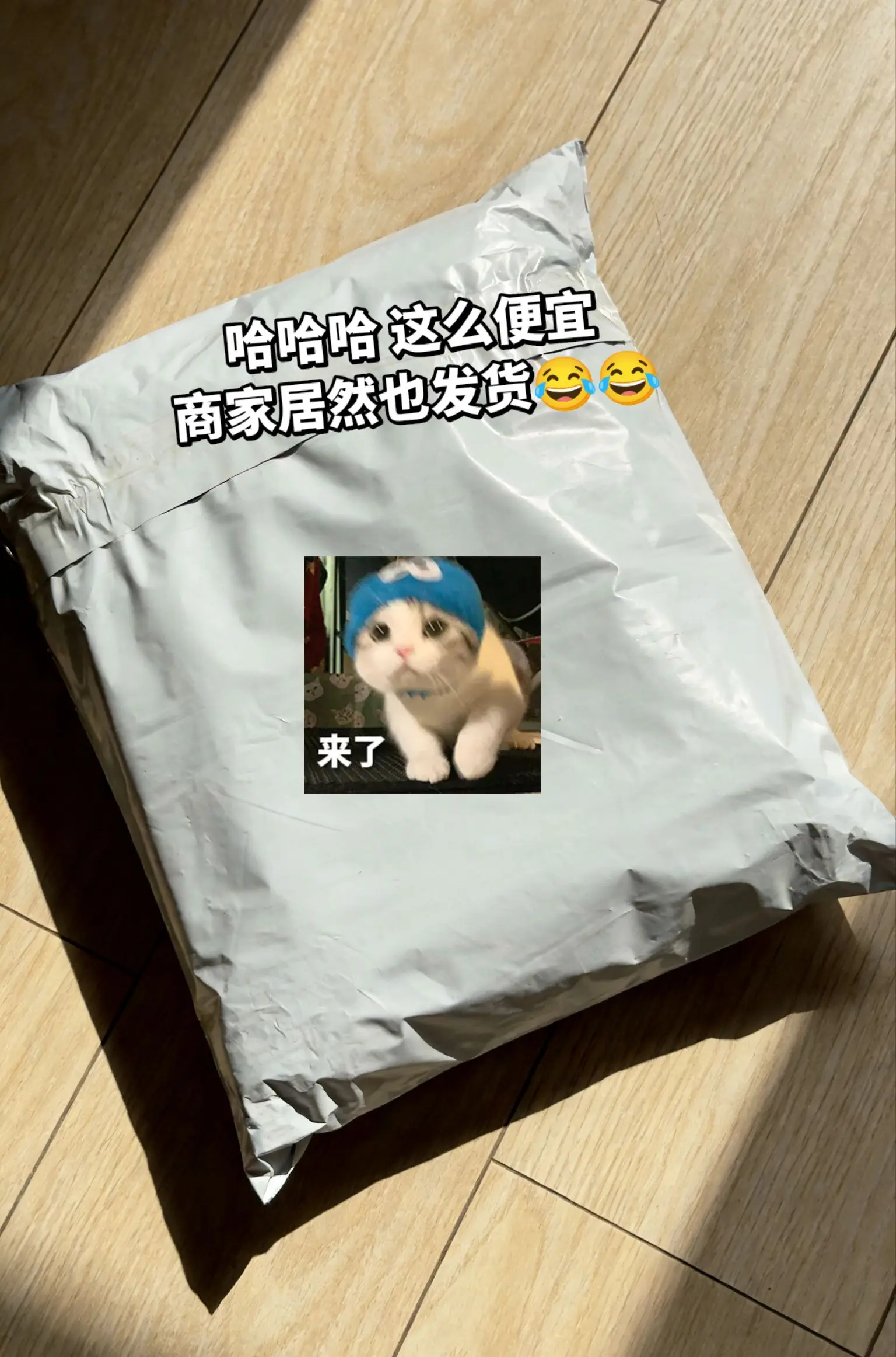 这么多口味的香菇豆干只要这价，你不心动。