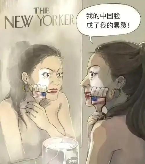 国内的殖人相信他们现在生活不如意完全是因为出生在中国，如果他们出生在西方世界他们