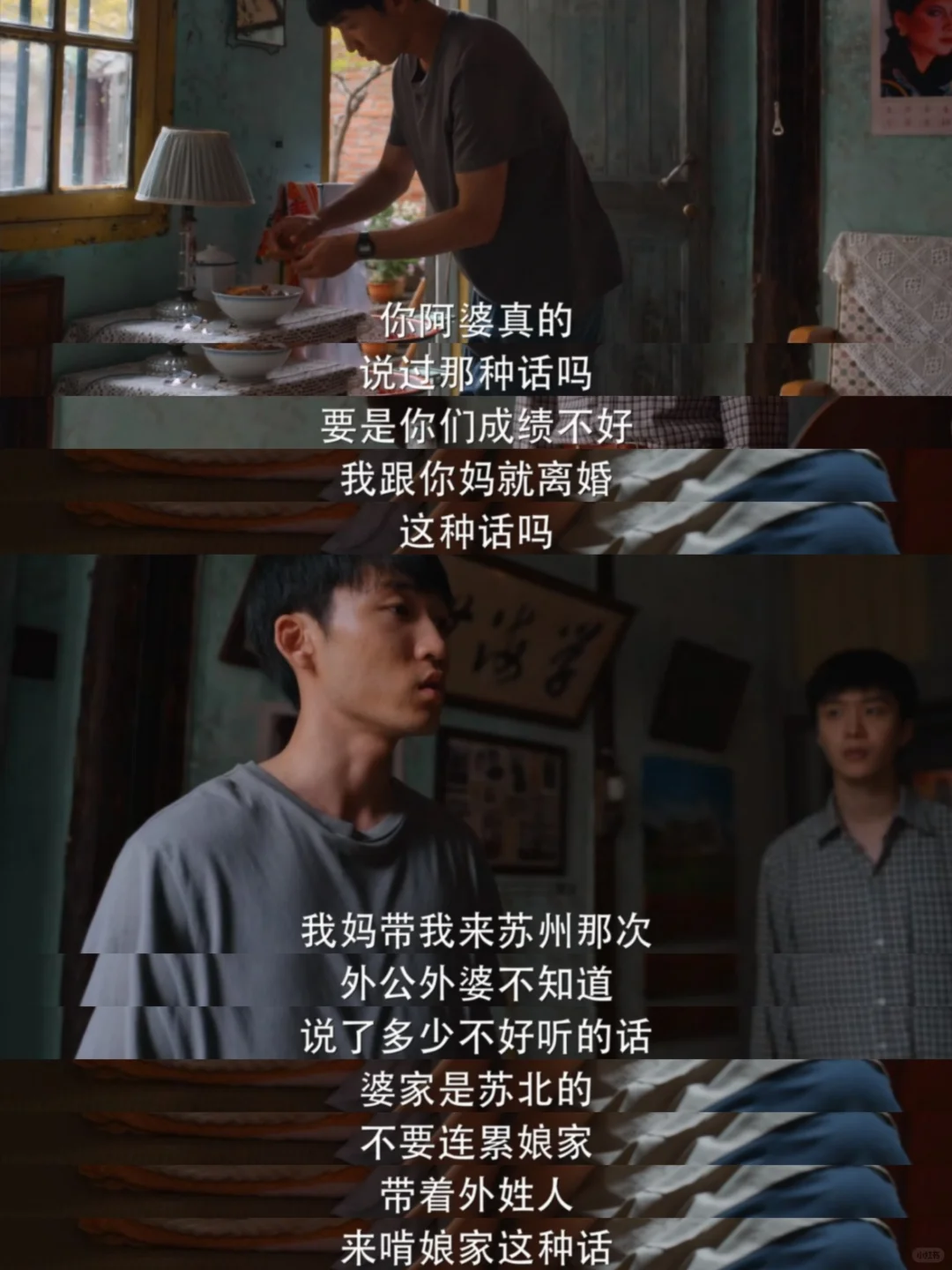 鹏飞说的太好了，简直就是神补刀！