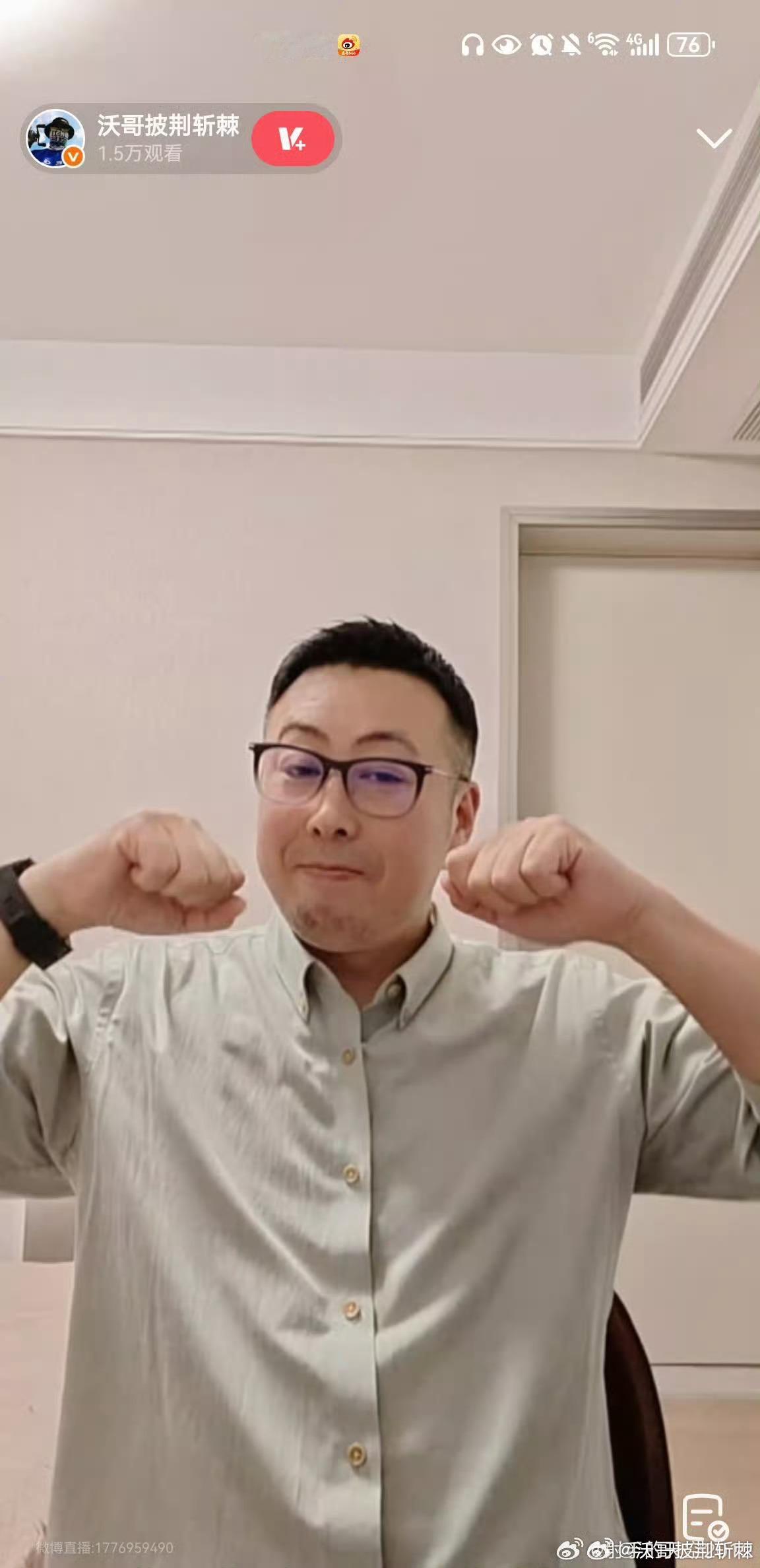PCB产业链四家涨停超级爽，巨大丰收四月份决定全力以赴干PCB产业链的那一刻起，