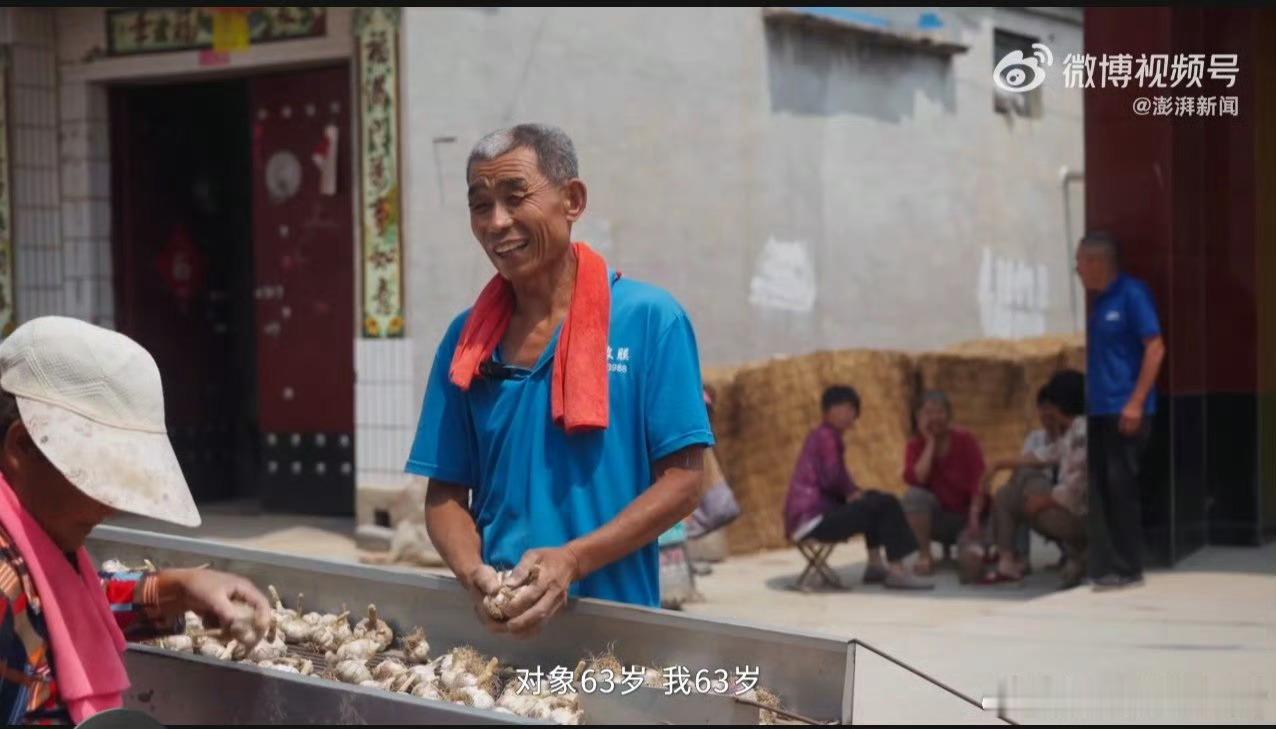 男子返乡赔钱开食堂养全村老人狠狠蹲一个完善的多元资金保障机制，政府集体社会一同出