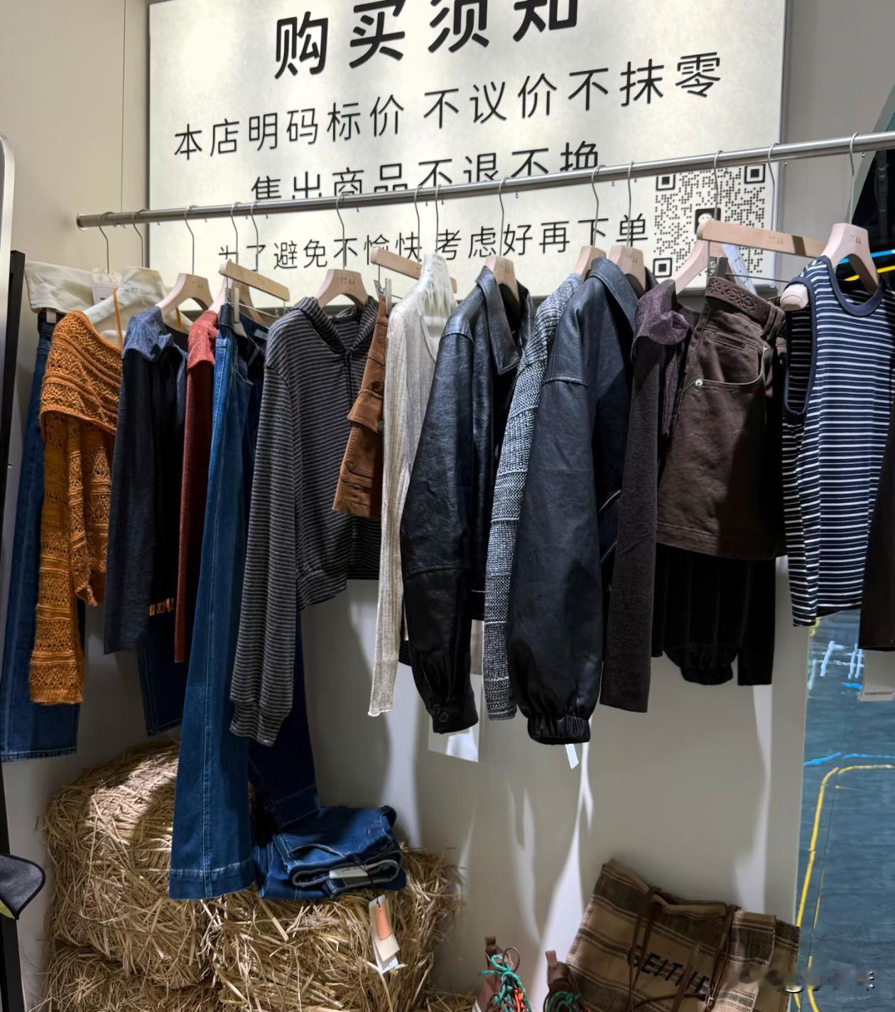 这种做生意，生意会好吗？
