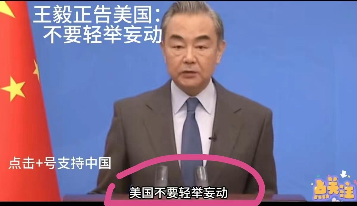 在中菲就南海仁爱礁事件闹得“不可开交”之时，
菲律宾不忘搬出其“老大哥”美国，
