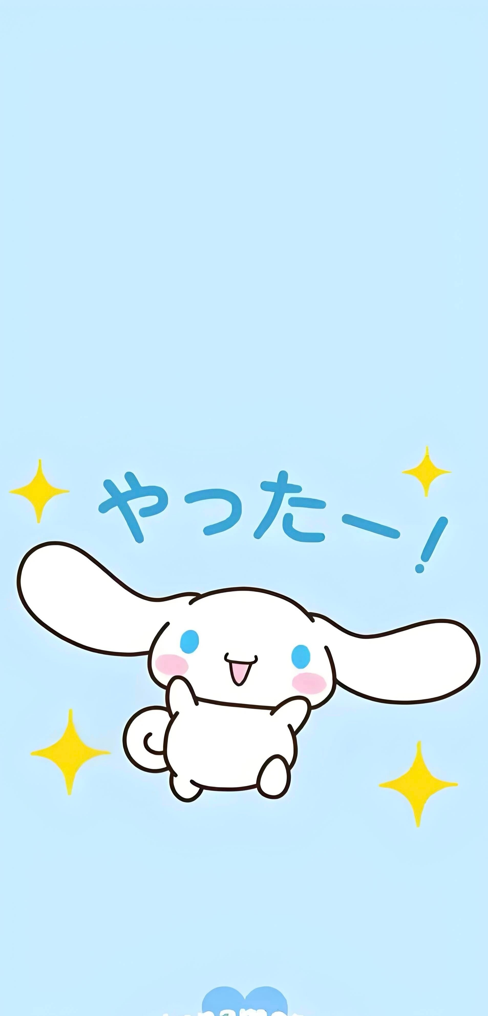 动漫春日企画壁纸次元新星计划 我心尖上的小宝贝——三丽鸥人气明星，可爱的玉桂狗壁