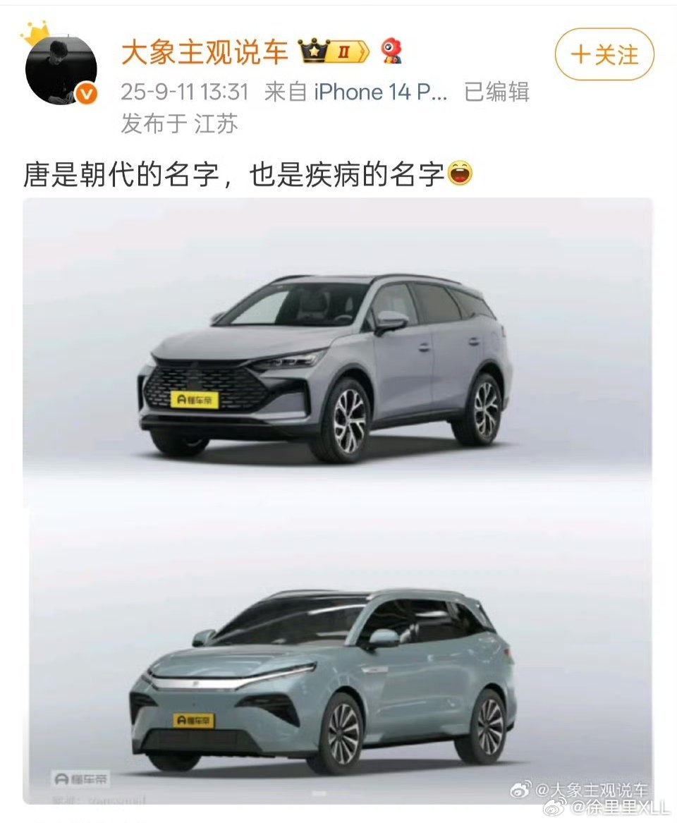 这就有点过分了吧？ ​​​