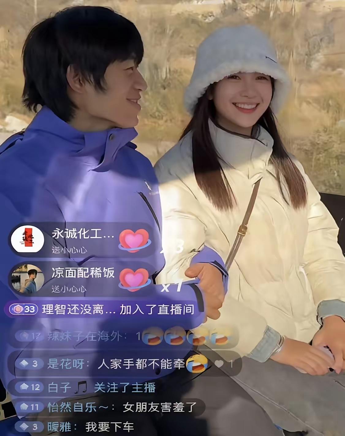 张家界七星山荒野求生进入决赛的14个参选选手中，来自四川宜宾的“林北”将来可能会