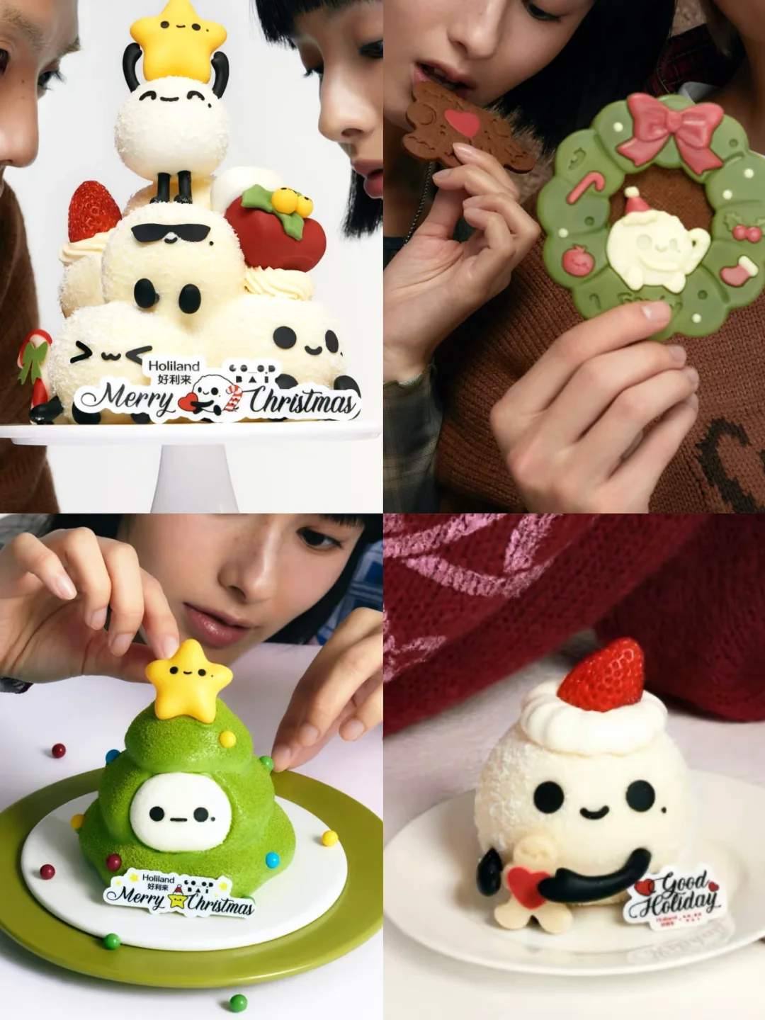 卧卧卧！官宣了！好利来史上最强单品出现了……