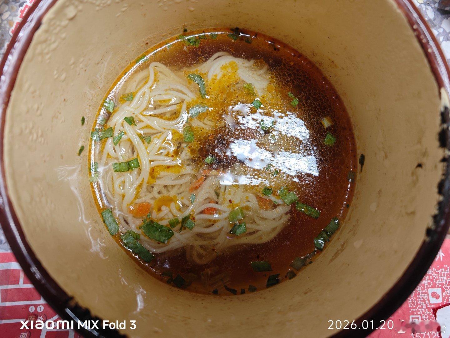 太冷了，北京最冷的一个礼拜，据说有的地方体感零下二十度，一天没敢下楼，吃泡面当晚