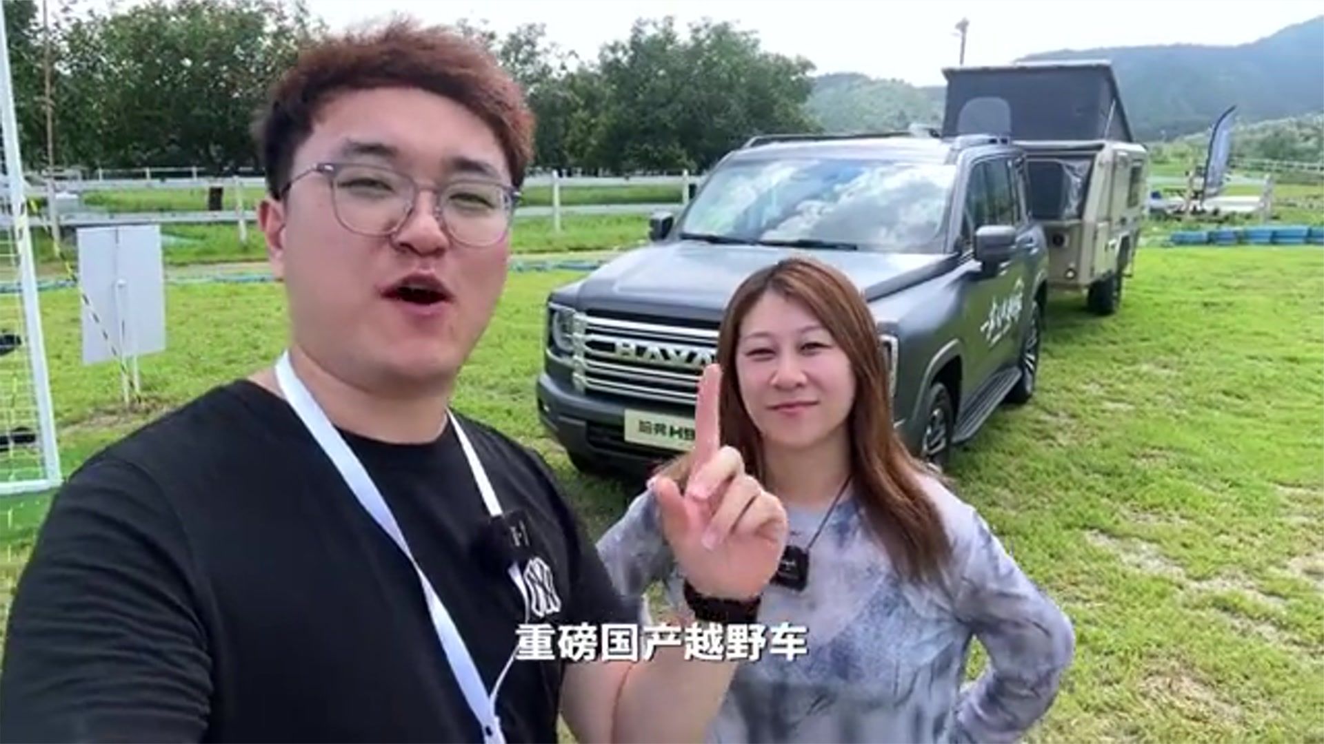 二代哈弗H9，是如何越野？怎么顾家呢？