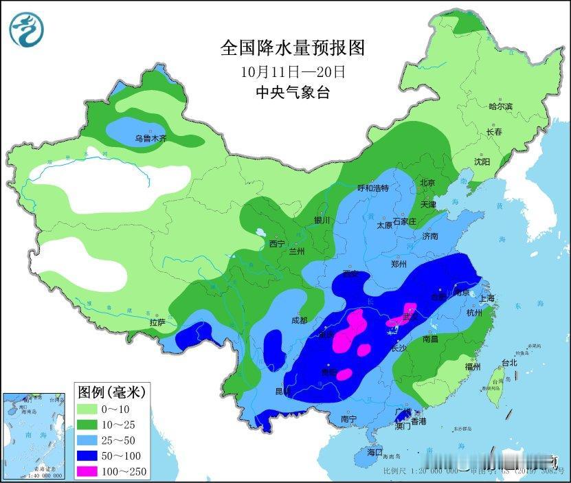根据中央气象台预报，未来十天我国中东部地区降水增多，气温分布西低东高。

在降水