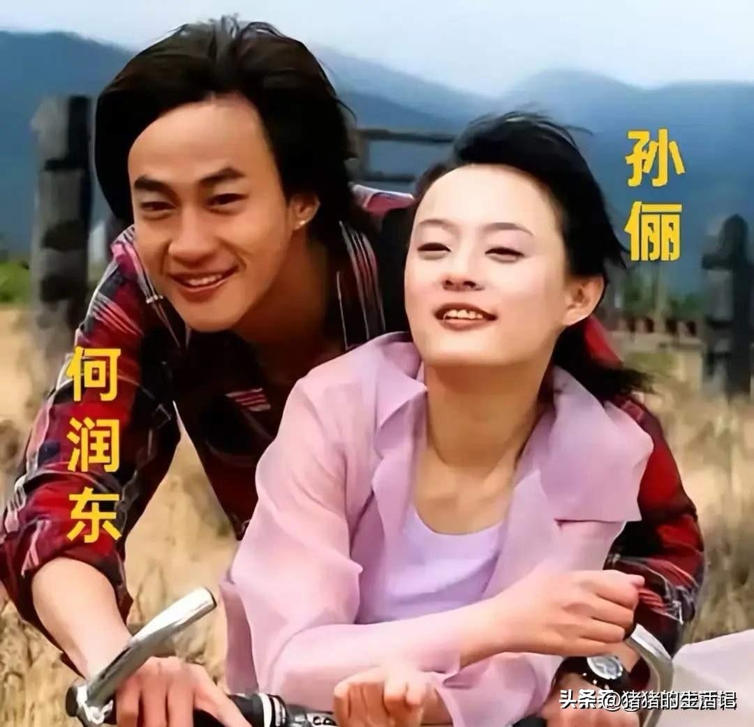 何润东年轻的时候好帅，和孙俪简直配一脸啊。两人都是那种特别纯粹的感觉，都会比较坦