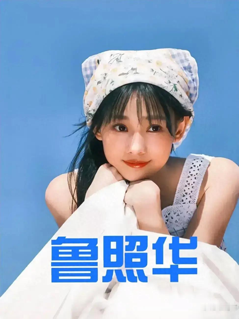 1.刀郎荣获全球音乐华鼎奖亚洲最佳歌手。
2.有网友说好茶香满楼古茗莲花楼已经喝