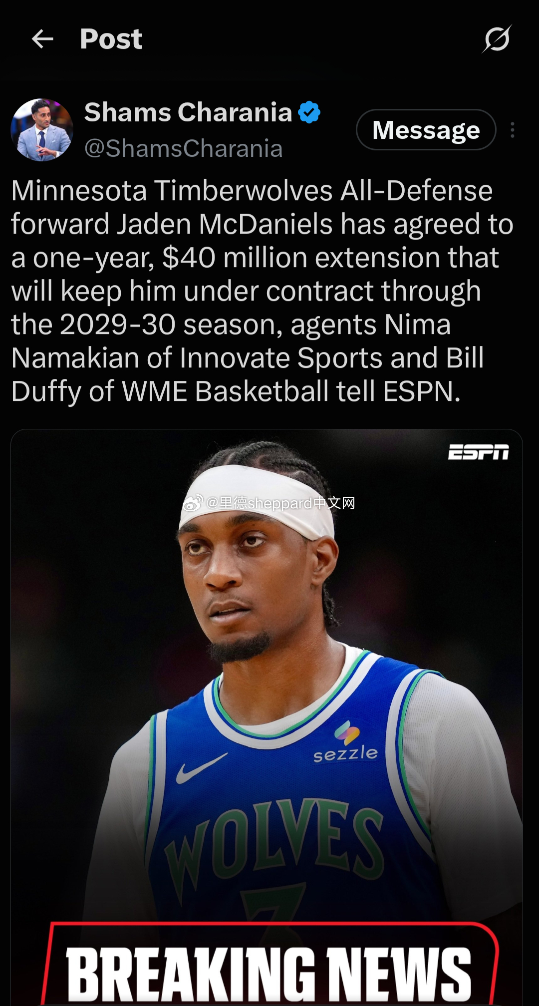 麦丹续了一年4000万！NBA[超话] ​​​