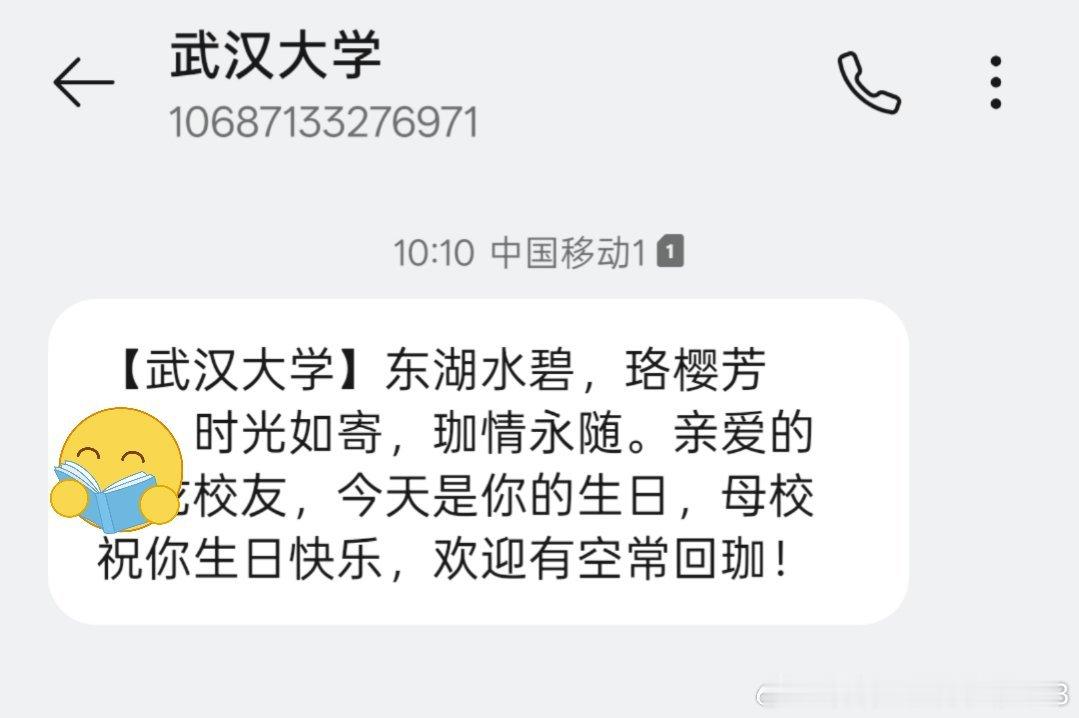 【今日感悟两则】近期各种工作超忙，见缝插针码字的时间都好难挤了。今日得闲分享两个