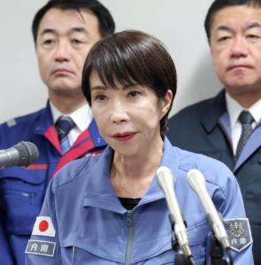 中日关系冰封5个月的死局，被日本用一招谁都没料到的棋，直接砸开了口子！
 
日本