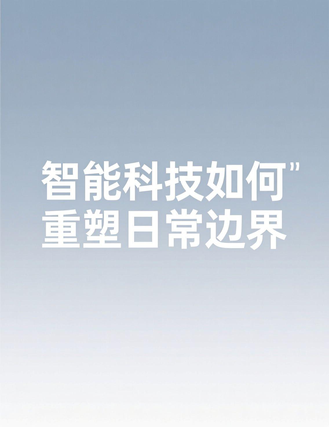 最近，洛杉矶街头出现饿了么骑手的新闻引发广泛讨论。骑手王先生澄清，这只是个人将国