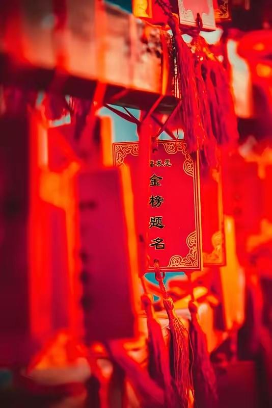 8月1日，比生日还难得的许愿日，一定要抓住
 
藏在老辈人口中极少外传的顶级许愿