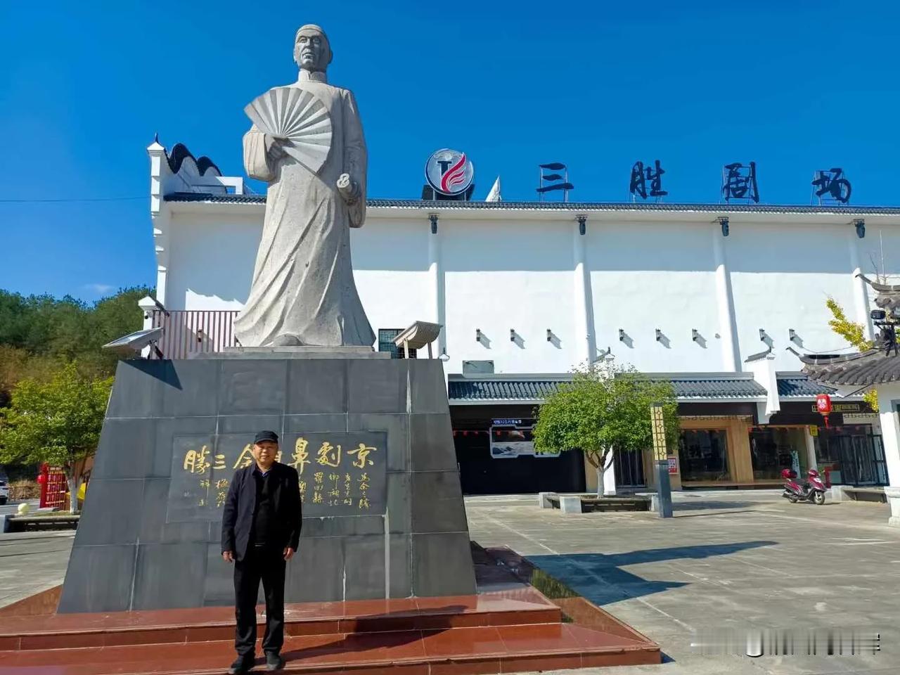 知道这是什么地方吗？