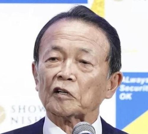 这一次日本彻底不装了！麻生太郎公开承认，日本之所以挑衅中国，真正值得盯住的，不是