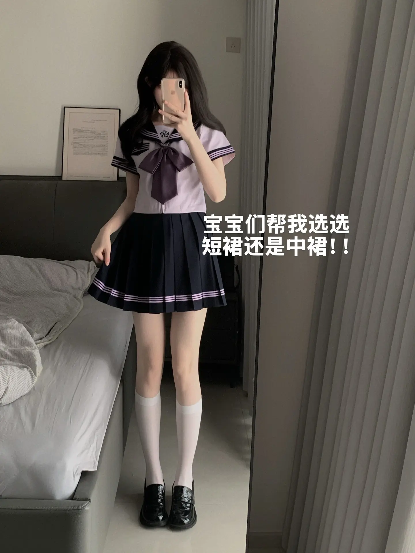 极限二选一。