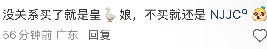 ie为了成毅从来都是能屈能伸的