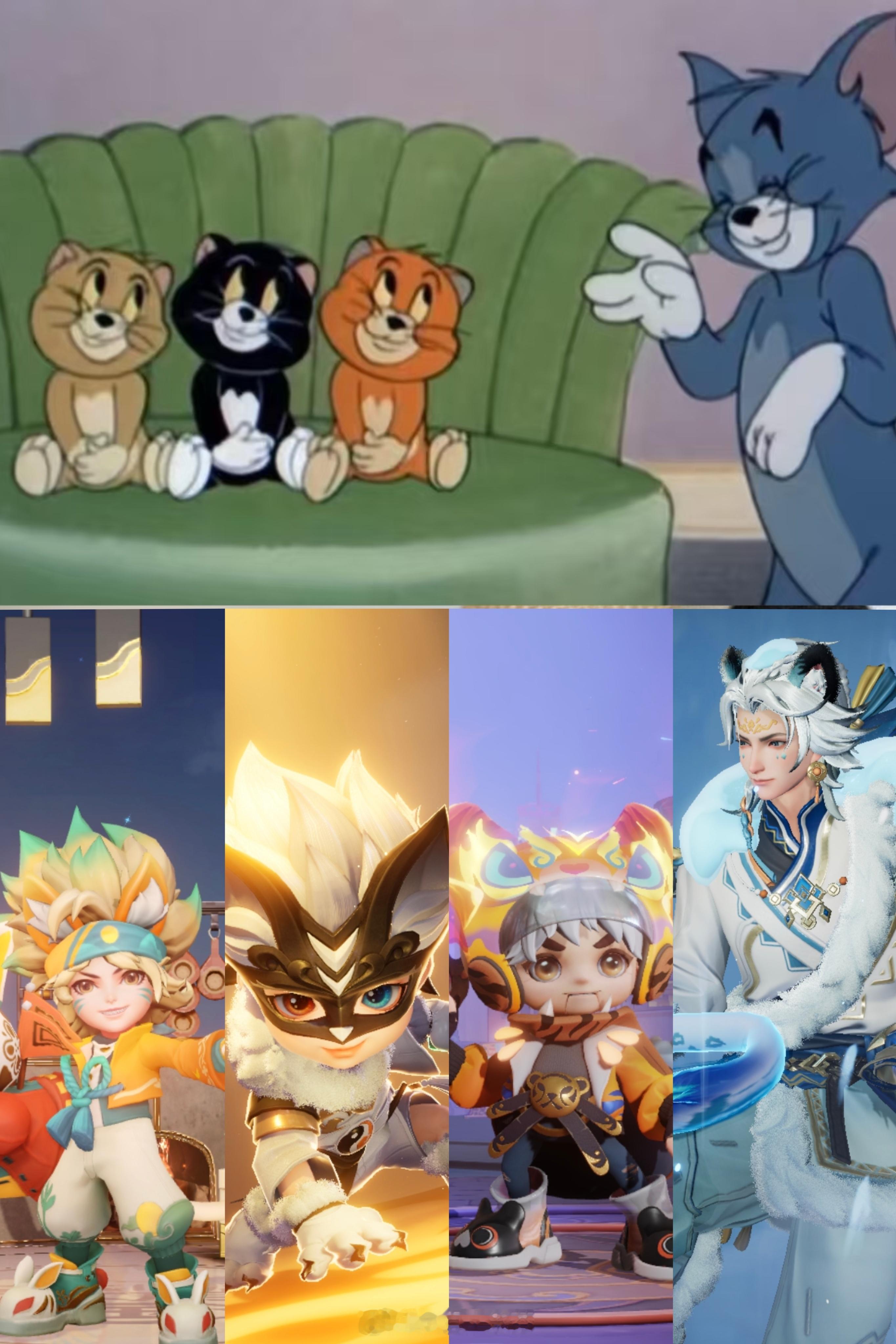 “大猫“和它的三只小猫，此画面在古书上亦有记载王者荣耀游戏彩蛋