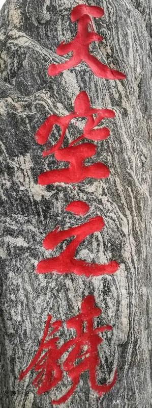 尽人事，知天命。

人不可能每做一次选择都正确！

哪怕他掌握了巨额的资源和财富