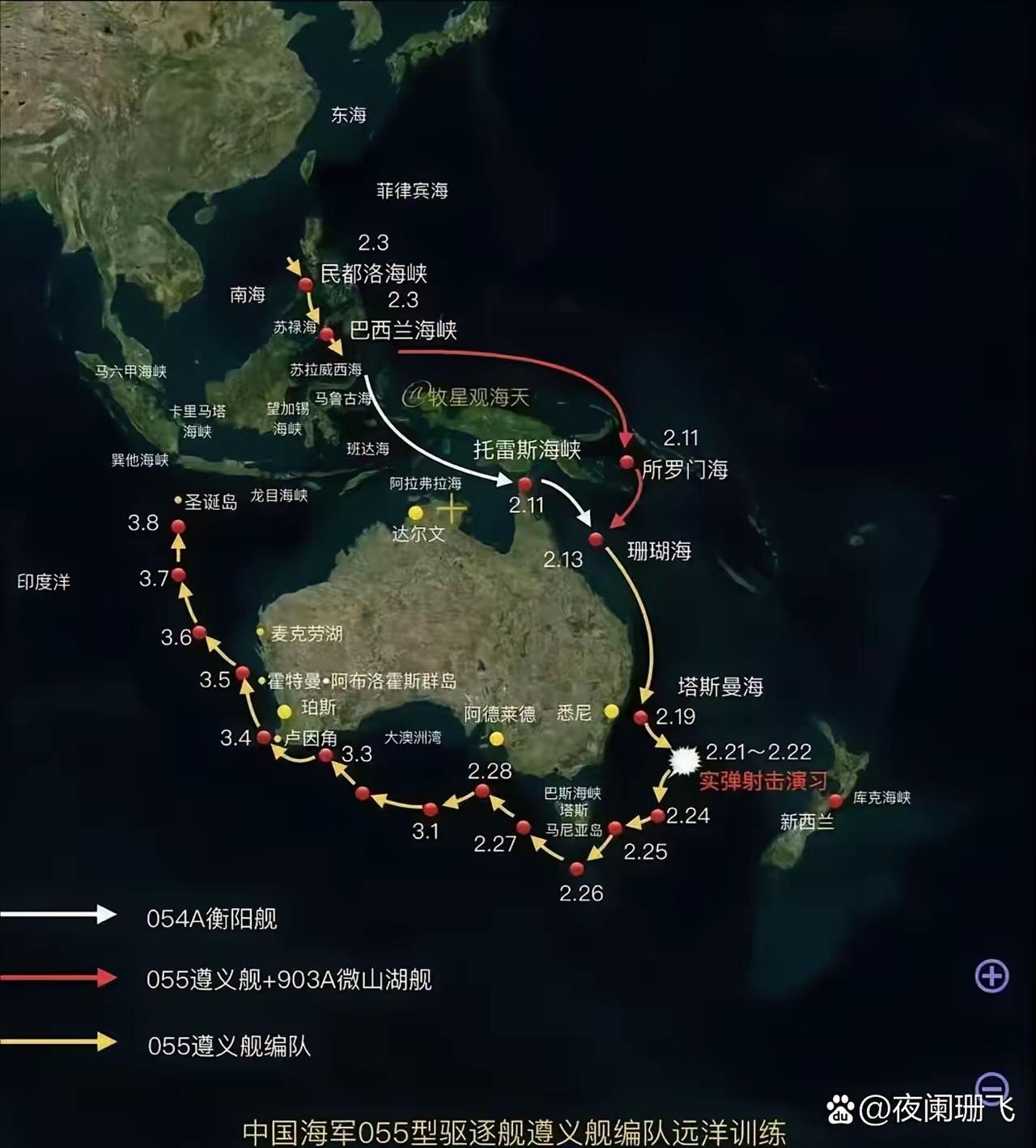 澳大利亚真好的地方，让这些罪犯的后代占领，他们真的不配。
      055绕一