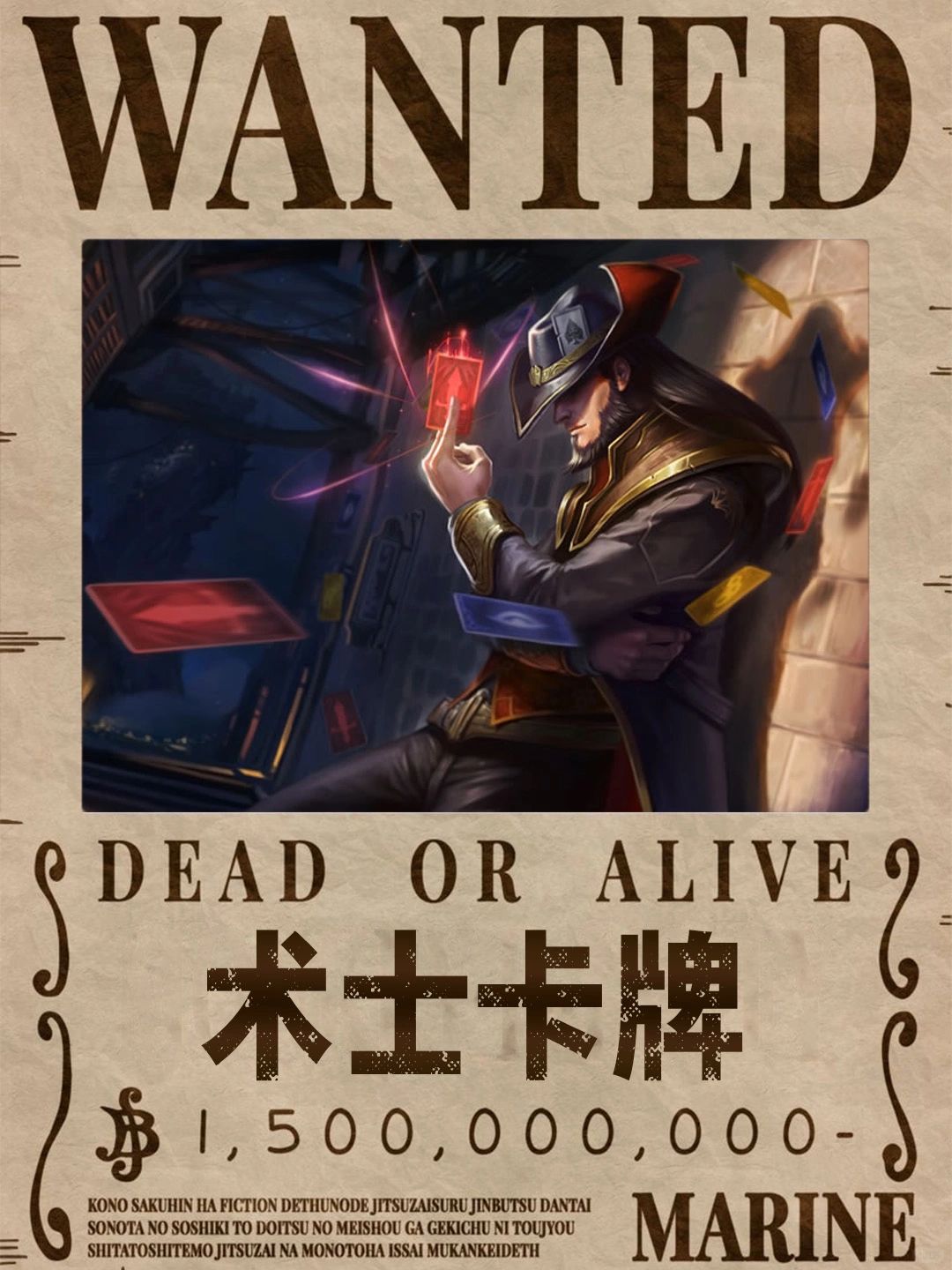 版本更新术士大加强，新的版本之子诞生！