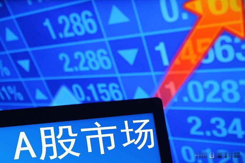 下周股市大事件前瞻
 
⚠️信息仅为公开资讯整理，不构成投资建议，股市波动风险大