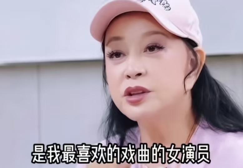 刘晓庆说何赛飞是她最喜欢的戏曲的女演员，何赛飞觉得不真实！
刘晓庆：“我从来没有