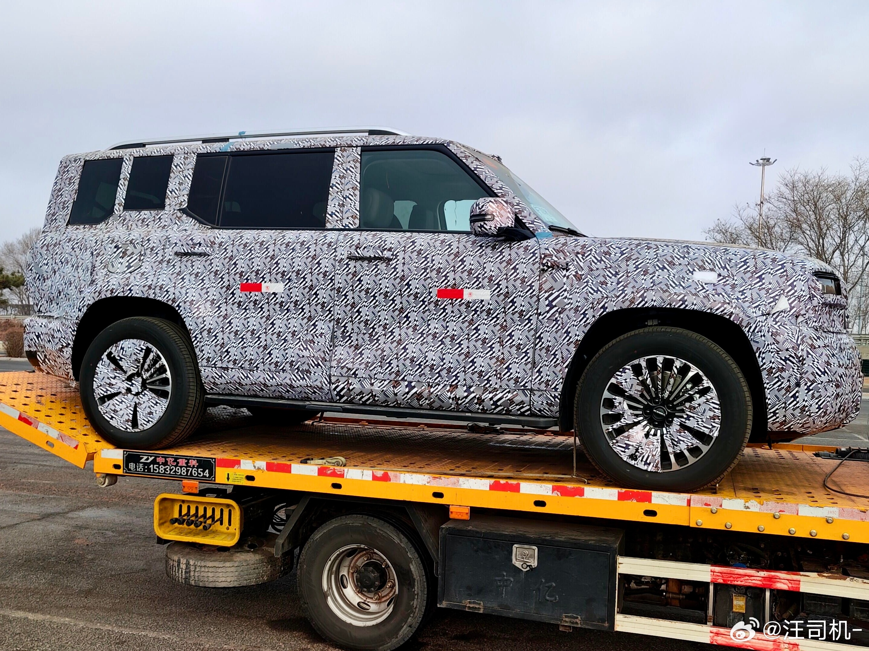 归元平台，哈弗方盒子 