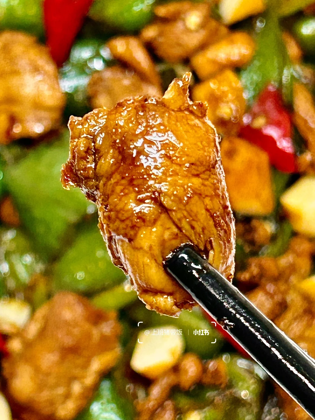 适合上班带饭的十分钟快手菜