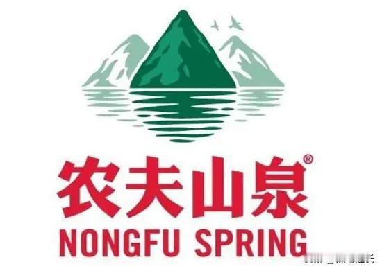 呼唤大家理性看待农夫山泉，近日农夫山泉遭到全体网友的“打击和报复”，销售量一直在