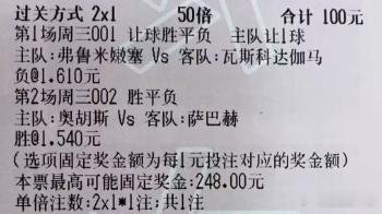 渣渣足球：今日实弹参考渣渣实弹参考原文：网页链接更多精彩内容：粉丝群获取美加墨直