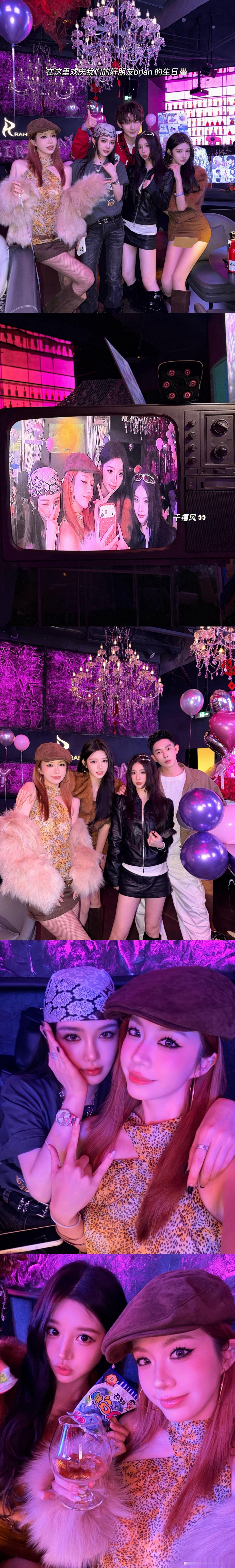 幸福小庄 纯享版 