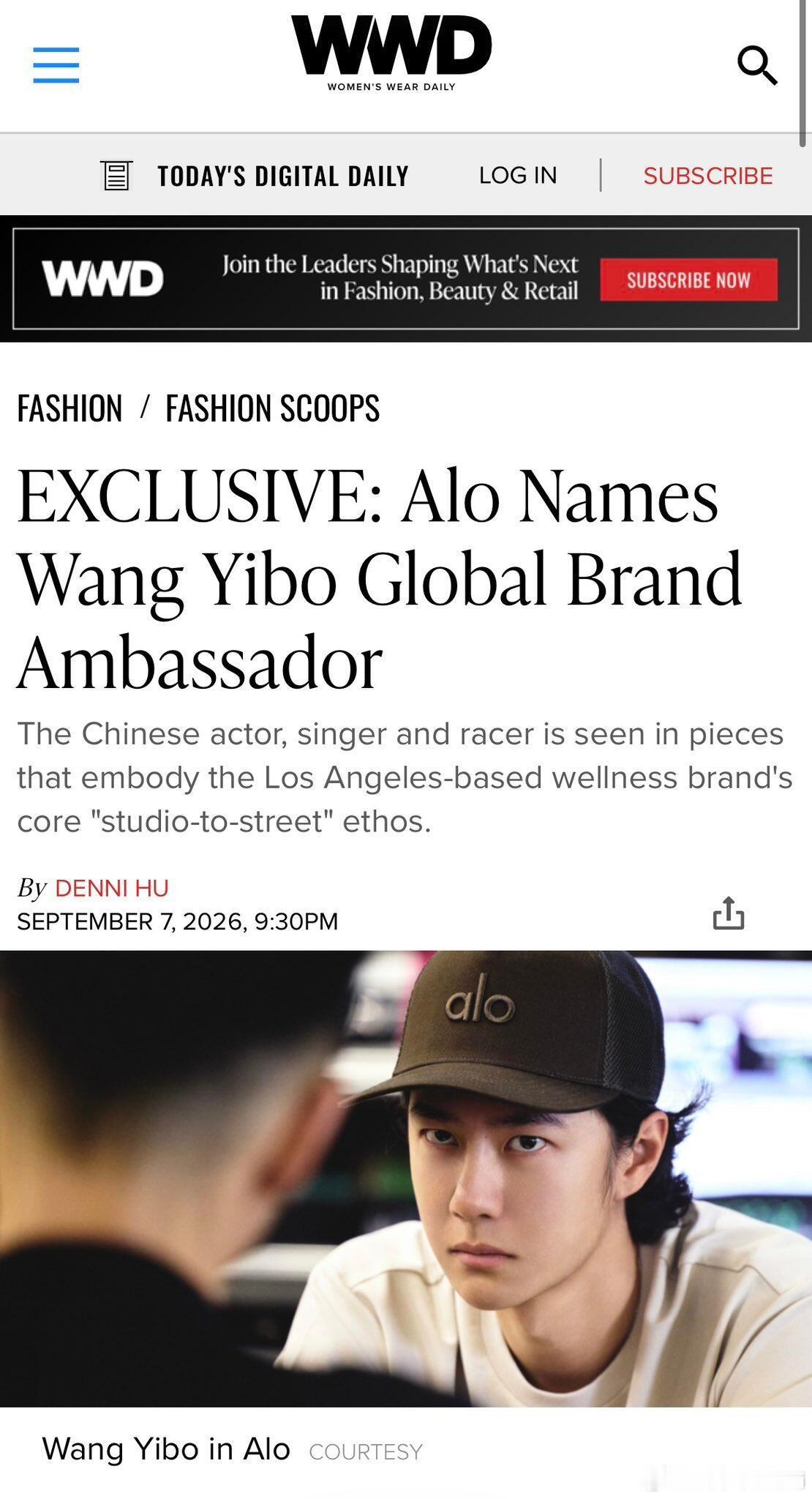 牛逼，外网时尚权威媒体WWD正式宣布王一博成为Alo的全球品牌大使 ​​​
