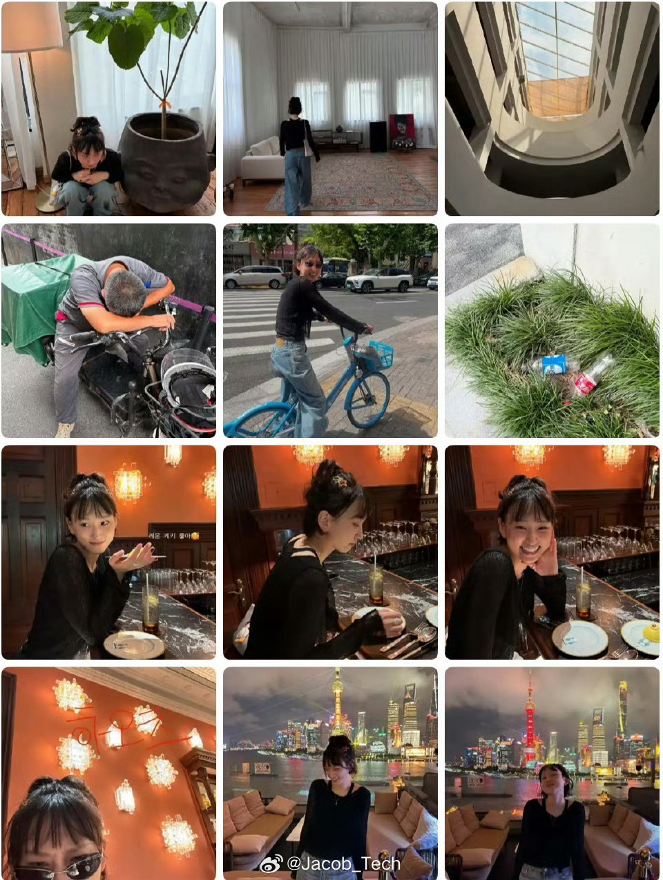 请回答1988宝拉上海偷拍快递员很明显是夹货私货吧[流汗]离谱…之前看她演戏还有