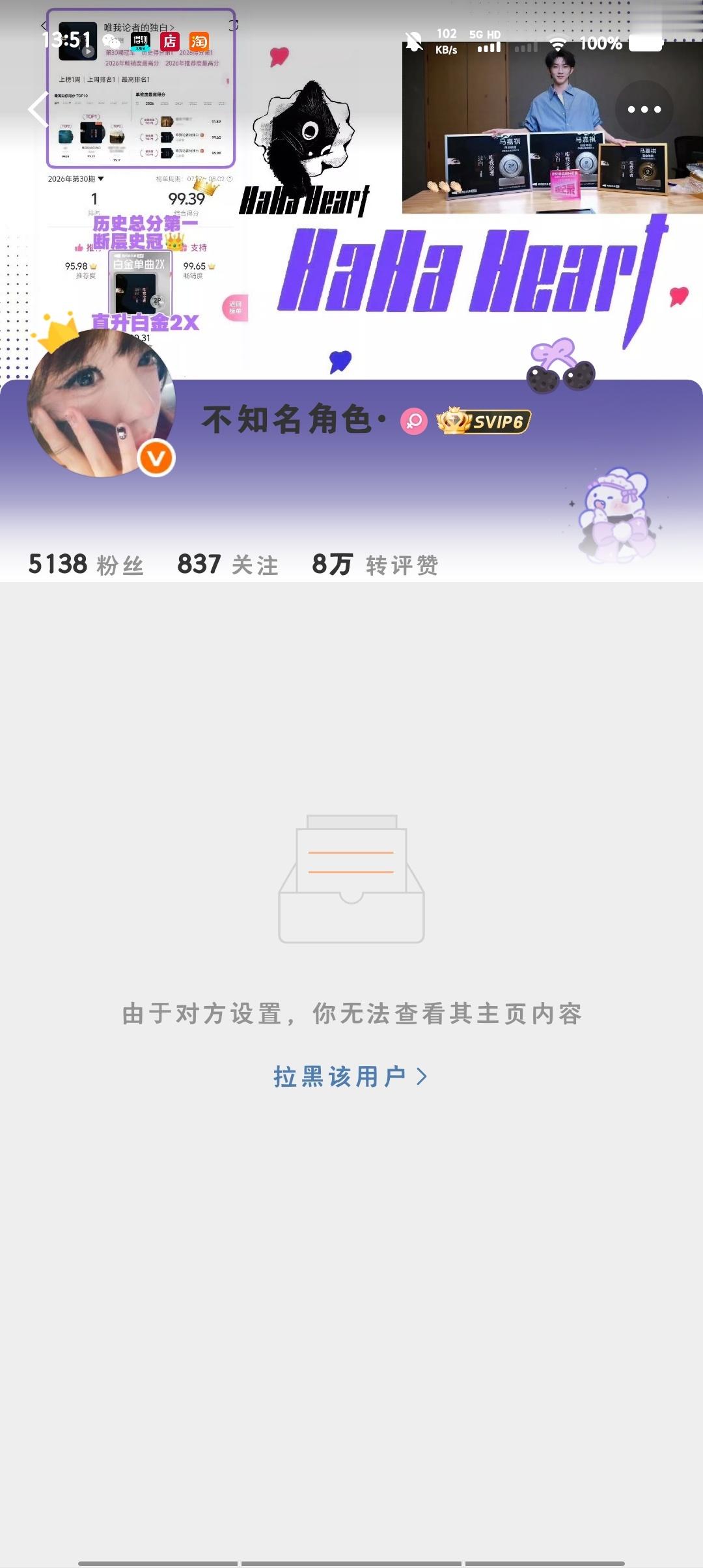 额额 ​​​