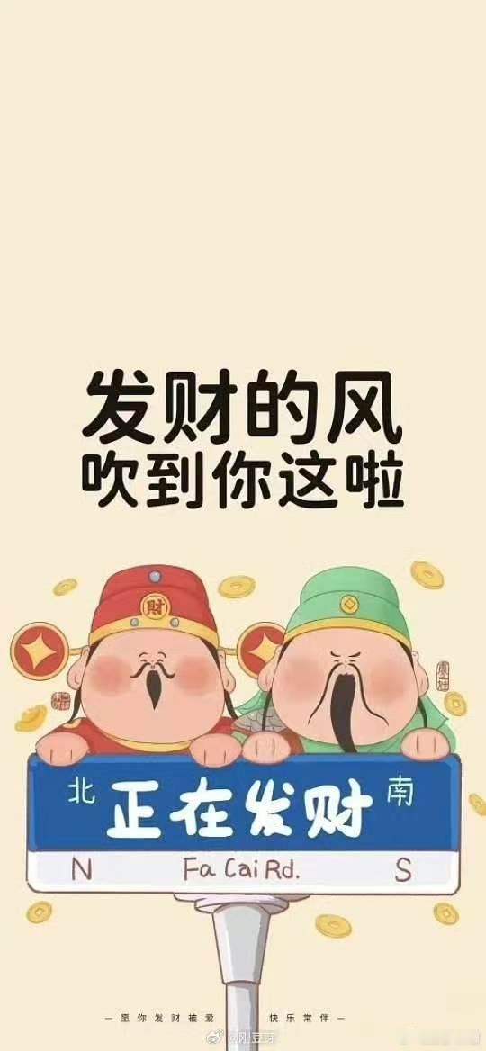 复盘｜昨日方向4✅3被认为最稳的给演了足球预测 真没想到本菲卡这么能摆烂，手握五