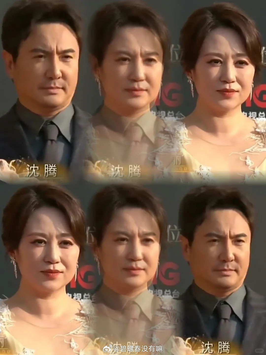 马丽沈腾脸型叠一起成吴京了 不行了，沈腾马丽两位老师合作20多年，两人连容貌都越