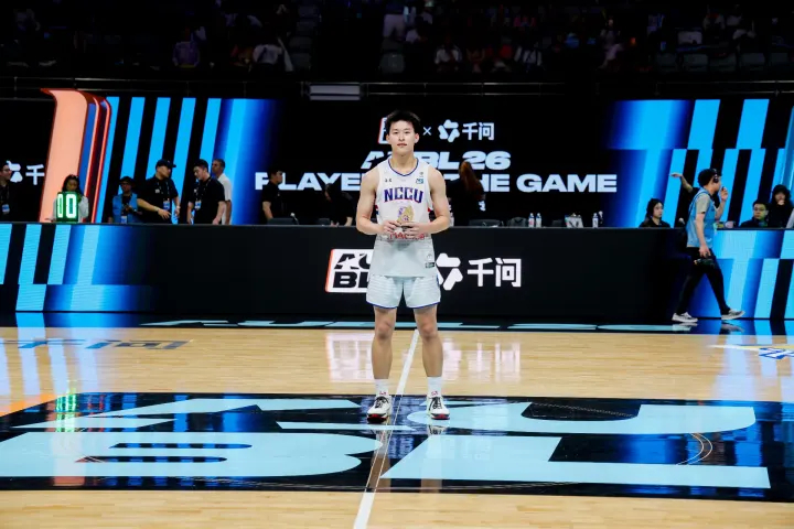 AUBL2026决赛AUBL赛程即将迎来收官，刚刚结束的季军赛上演激烈对抗，清华