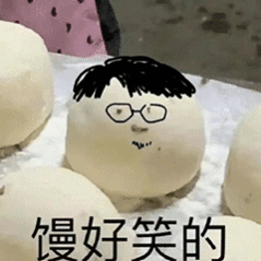 跟我们脖子 有关联的👴，不是进去了就是落马了[不愧是你]所以他至今进不了组[费