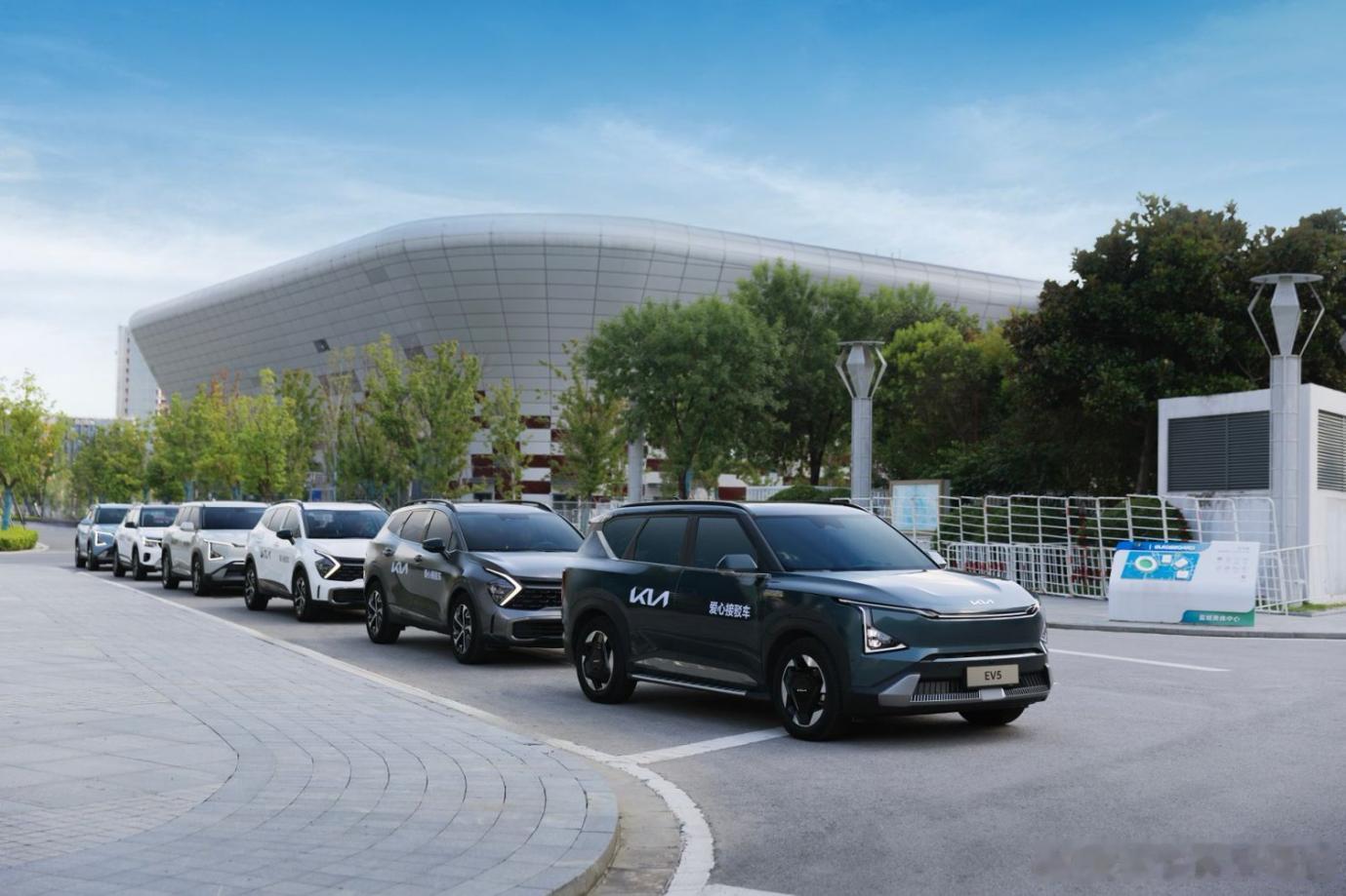 起亚 近期，2026“苏超”正在如火如荼开赛，一场汇聚足球激情与城市风采的体育盛